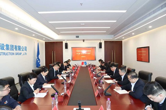 华体会官方版网站登录入口召开一月份党委理论学习中心组 （扩大）学习会议