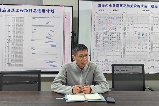 【微光成炬】闾建国：一个老党员的“实心房”攻坚战